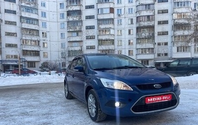 Ford Focus II рестайлинг, 2008 год, 426 300 рублей, 1 фотография