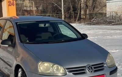 Volkswagen Golf V, 2007 год, 375 000 рублей, 1 фотография