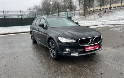 Volvo V90 Cross Country I рестайлинг, 2021 год, 4 300 000 рублей, 1 фотография