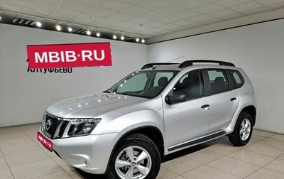 Nissan Terrano III, 2014 год, 1 379 000 рублей, 1 фотография