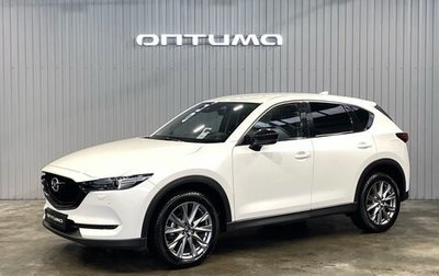 Mazda CX-5 II, 2020 год, 3 097 000 рублей, 1 фотография