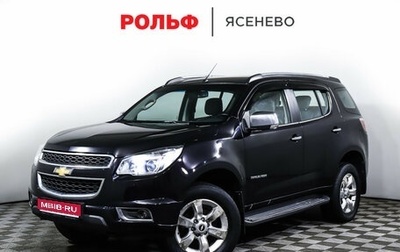 Chevrolet TrailBlazer II, 2014 год, 1 298 000 рублей, 1 фотография