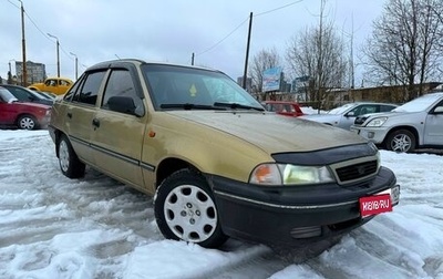 Daewoo Nexia I рестайлинг, 2007 год, 199 000 рублей, 1 фотография