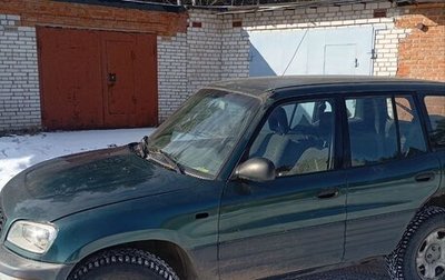 Toyota RAV4, 1999 год, 370 000 рублей, 1 фотография