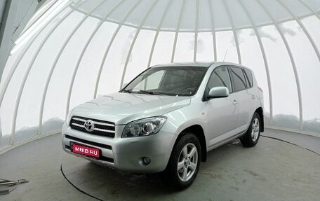 Toyota RAV4, 2008 год, 1 260 000 рублей, 1 фотография