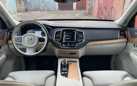 Volvo XC90 II рестайлинг, 2021 год, 6 090 000 рублей, 10 фотография