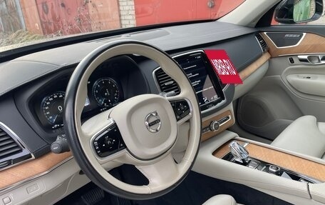 Volvo XC90 II рестайлинг, 2021 год, 6 090 000 рублей, 9 фотография