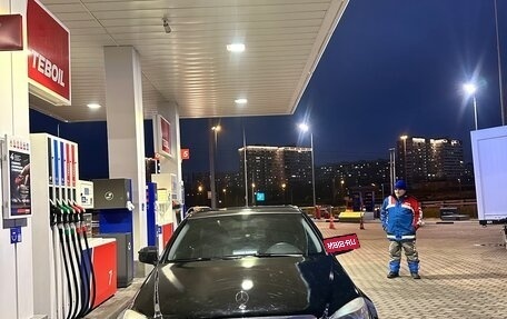 Mercedes-Benz C-Класс, 2008 год, 580 000 рублей, 2 фотография