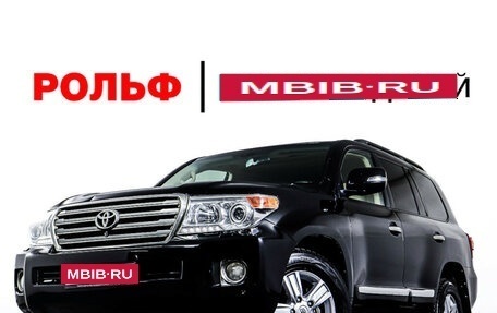 Toyota Land Cruiser 200, 2013 год, 4 149 000 рублей, 33 фотография