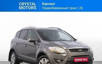 Ford Kuga III, 2012 год, 1 099 000 рублей, 1 фотография