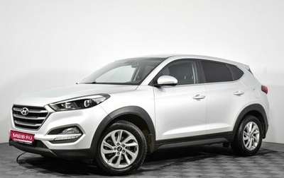 Hyundai Tucson III, 2017 год, 1 989 000 рублей, 1 фотография