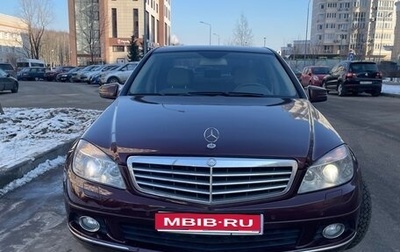 Mercedes-Benz C-Класс, 2009 год, 960 000 рублей, 1 фотография