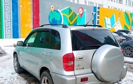 Toyota RAV4, 2001 год, 720 000 рублей, 2 фотография