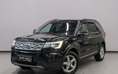 Ford Explorer VI, 2019 год, 3 790 000 рублей, 1 фотография