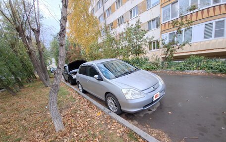 Honda Civic VII, 2002 год, 350 000 рублей, 10 фотография