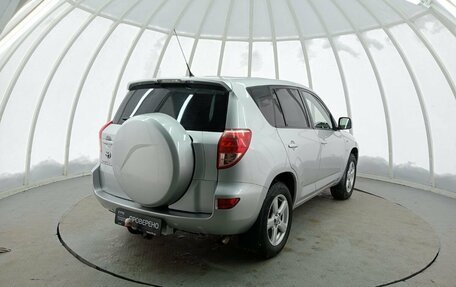 Toyota RAV4, 2008 год, 1 260 000 рублей, 5 фотография