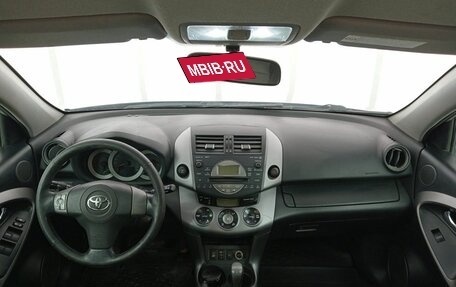 Toyota RAV4, 2008 год, 1 260 000 рублей, 14 фотография