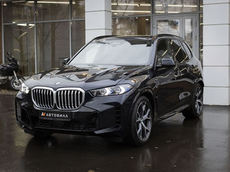 BMW X5, 2024 год, 16 500 000 рублей, 1 фотография