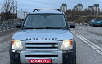 Land Rover Discovery III, 2007 год, 1 399 999 рублей, 1 фотография