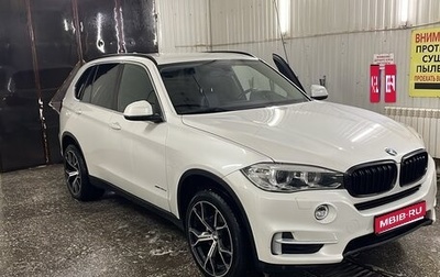 BMW X5, 2015 год, 3 150 000 рублей, 1 фотография