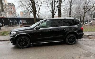 Mercedes-Benz GL-Класс, 2013 год, 2 690 000 рублей, 1 фотография