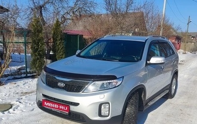 KIA Sorento II рестайлинг, 2014 год, 2 100 000 рублей, 1 фотография