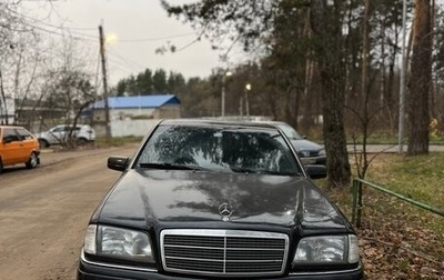 Mercedes-Benz C-Класс, 1993 год, 250 000 рублей, 1 фотография