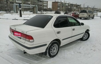 Nissan Sunny B15, 2001 год, 310 000 рублей, 1 фотография