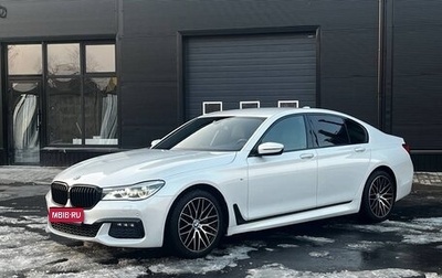 BMW 7 серия, 2017 год, 5 100 000 рублей, 1 фотография