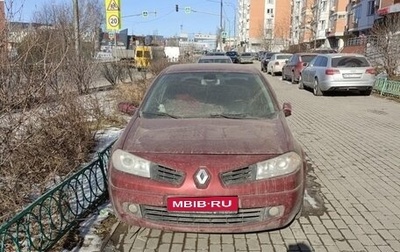 Renault Megane II, 2007 год, 210 000 рублей, 1 фотография