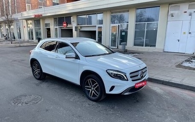 Mercedes-Benz GLA, 2015 год, 1 620 000 рублей, 1 фотография