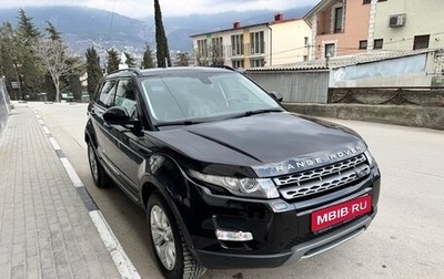 Land Rover Range Rover Evoque I, 2014 год, 2 300 000 рублей, 1 фотография