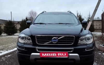 Volvo XC90 II рестайлинг, 2011 год, 2 200 000 рублей, 1 фотография