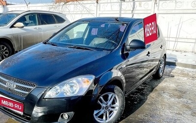 KIA cee'd I рестайлинг, 2008 год, 685 000 рублей, 1 фотография