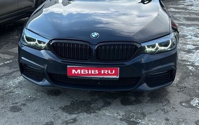 BMW 5 серия, 2018 год, 3 899 999 рублей, 1 фотография