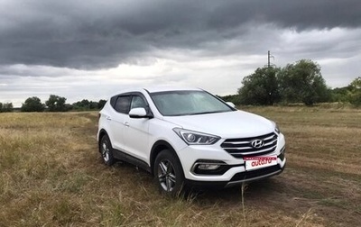 Hyundai Santa Fe III рестайлинг, 2018 год, 2 750 000 рублей, 1 фотография