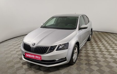 Skoda Octavia, 2018 год, 1 930 000 рублей, 1 фотография