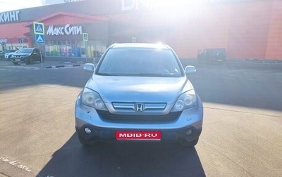 Honda CR-V III рестайлинг, 2008 год, 900 000 рублей, 1 фотография