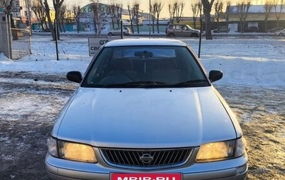 Nissan Sunny B15, 2000 год, 240 000 рублей, 1 фотография