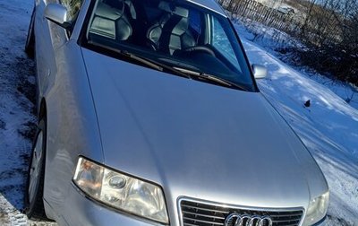 Audi A6, 1999 год, 550 000 рублей, 1 фотография