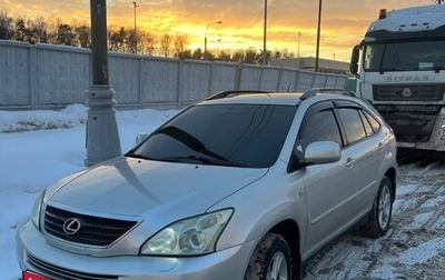 Lexus RX II рестайлинг, 2005 год, 1 450 000 рублей, 1 фотография