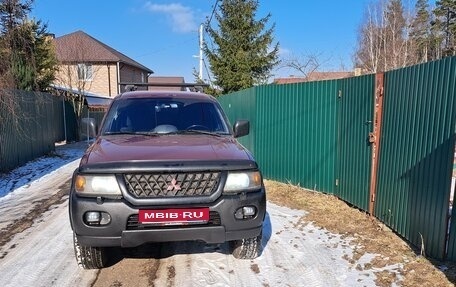 Mitsubishi Pajero Sport II рестайлинг, 2000 год, 800 000 рублей, 1 фотография