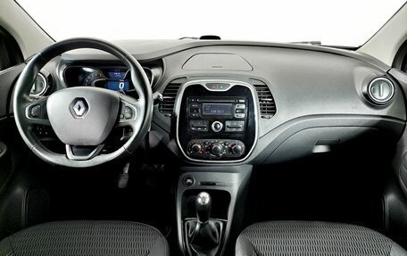 Renault Kaptur I рестайлинг, 2016 год, 1 410 000 рублей, 17 фотография