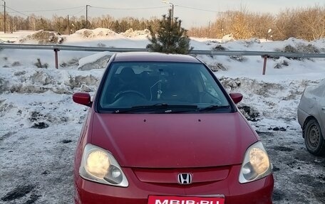 Honda Civic VII, 2000 год, 430 000 рублей, 2 фотография