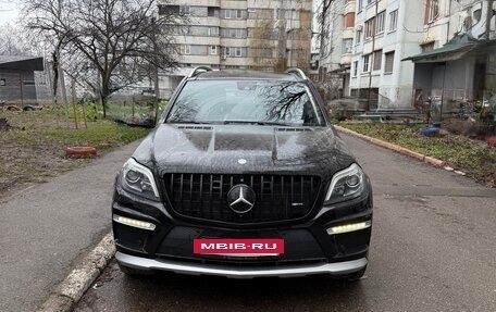 Mercedes-Benz GL-Класс, 2013 год, 2 690 000 рублей, 7 фотография