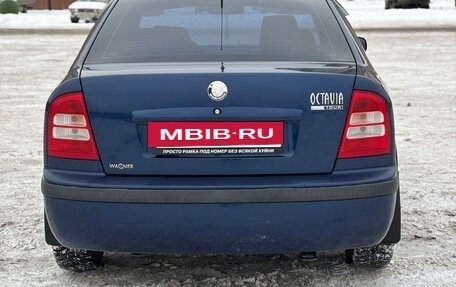 Skoda Octavia IV, 2008 год, 369 000 рублей, 5 фотография