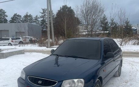 Hyundai Accent II, 2007 год, 390 000 рублей, 2 фотография
