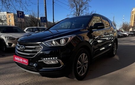 Hyundai Santa Fe III рестайлинг, 2017 год, 2 700 000 рублей, 4 фотография
