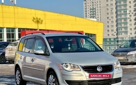 Volkswagen Touran III, 2009 год, 719 999 рублей, 3 фотография