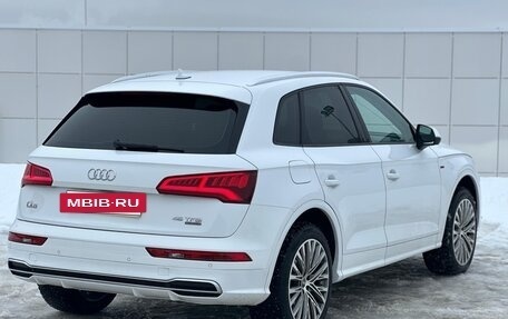 Audi Q5, 2018 год, 3 270 000 рублей, 4 фотография